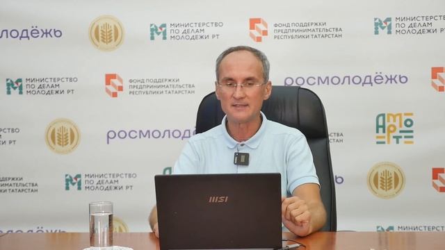 Специфика аграрных инвестиционных проектов, бизнес п?