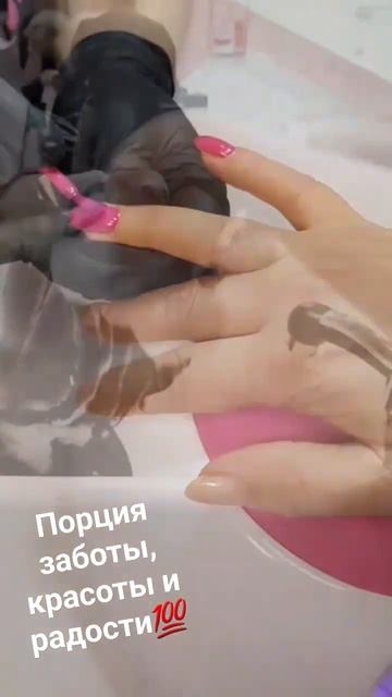 #весна2024#красота#салонкрасоты#красотаволос#маникюр#в?