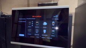 Настройка кофемашины Dr Coffee F15 настройка напитков