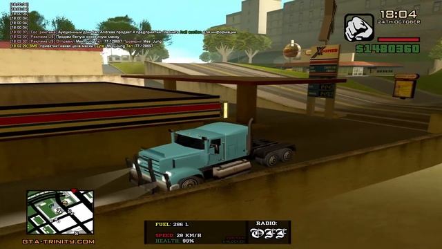 ОН ВАМ НЕ СЛАВИК ll ПЯТИКРАТНЫЙ ЛИДЕР НА Trinity RP смотреть онлайн