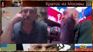 💥Хехемон должен ответить за все свои злодеяния💥 чат рулетка💥