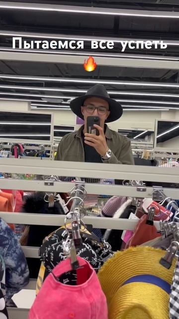 Дом-Работа🔥 #vlog #motivation #юмор #бизнес #успех #путьснуля #путьксебе #путьвоина смотреть онлайн