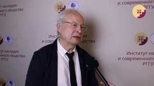 «Познание — это высшая радость, которая нам дана»