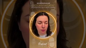 🎥 Выпуск №214. Архитекторы здоровой улыбки
🧠 Цифровая стоматология нового уровня: Avantis3D