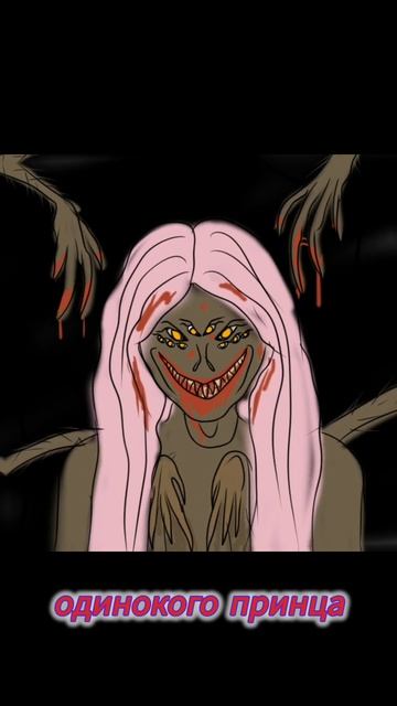 Пошлая Молли - Не обижай господина министра (кавер при смотреть онлайн