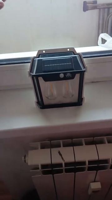 Отзыв №8 ⭐⭐⭐⭐⭐   Solar Lamp Уличный светильник на солнеч? смотреть онлайн