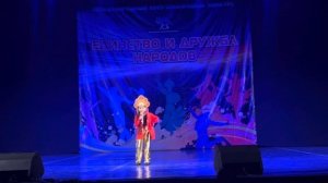 Анна Битиева (5 лет) - Вася-василёк (Е.Плеханов, С.Харин)