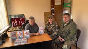 Книги на фронт