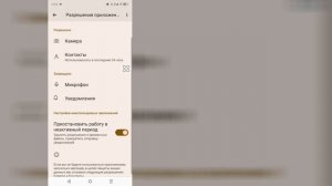 почему роблокс говорит нет сети, когда есть Wi-Fi | roblox не