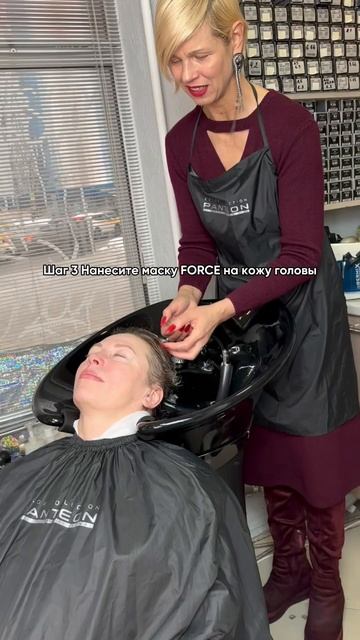 СПА-процедура «Активация роста волос» #hair #обучениепа? смотреть онлайн