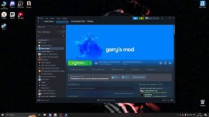 НЕ ЗАХОДИТ НА СЕРВЕР?РЕШЕНИЕ ЕСТЬ ФИКС ОШИБКИ failed after 6