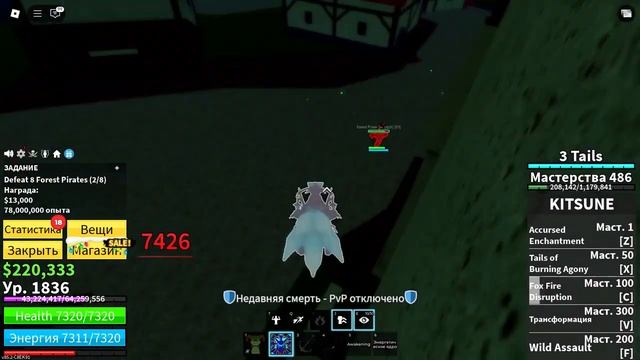 Я не могу выкладывать больше 15 минут так что это перва? смотреть онлайн