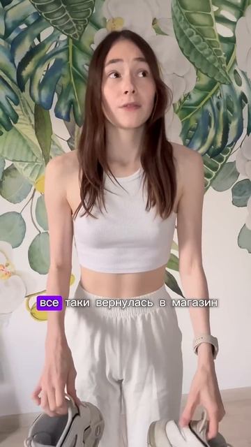 SneakFresh есть во многих городах, поэтому лови скидку 30% в ? смотреть онлайн