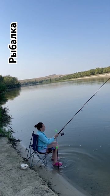 Рыбалка. #рыбалкаскомфортом #рыбалка #fishing #travel #путеше?