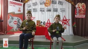 ложкари военная пляска 2025