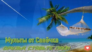 Ispan music 2023 | Spain music 2023 | Испанские Песни 2023 ♫🌴 #Ispanmusic2023 #ispanmusic2023