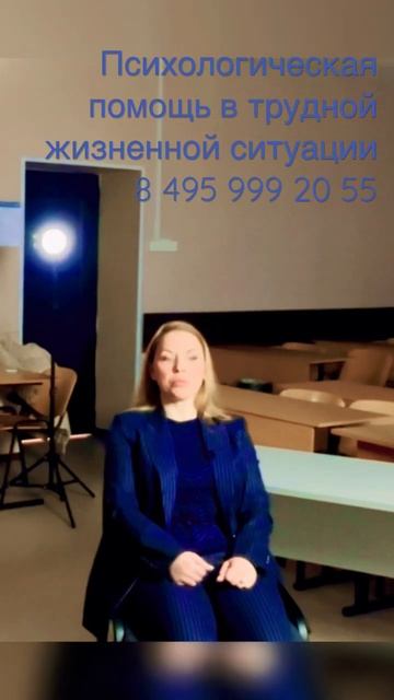 Психология заключенных и их родственников смотреть онлайн