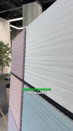 Что делает керамогранит настолько реалистичным?