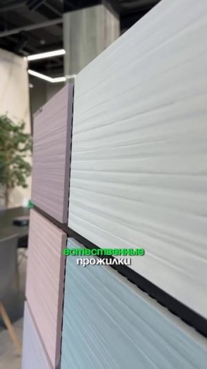 Что делает керамогранит настолько реалистичным?