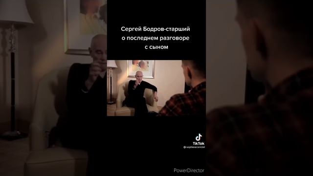 Сергей Бодров старший о последнем разговоре с сыном. смотреть онлайн