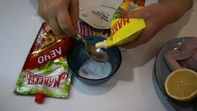 Курица в духовке! Хрустящая КУРОЧКА с рисом и овощами!