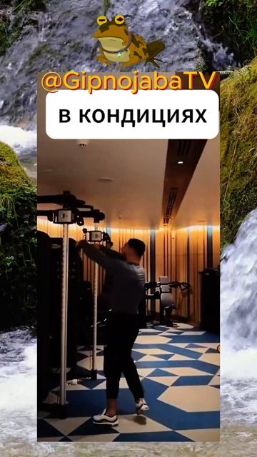 Непонятные качели #нарезки #юмор #ржака #мем #GipnojabaTV  #shor