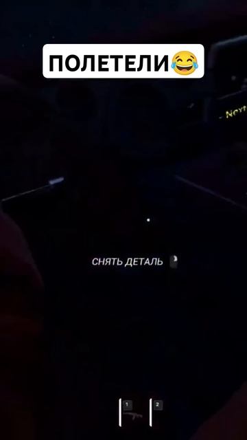 Полетели #стенлислим #stenlislim смотреть онлайн