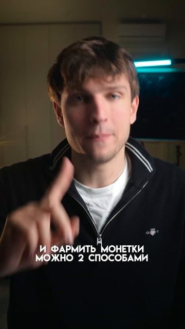 #крипта #криптовалюта #лайфхаки #торговля #трейдинг #за смотреть онлайн