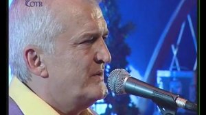 ВИА АРИЭЛЬ , "Забудь её"