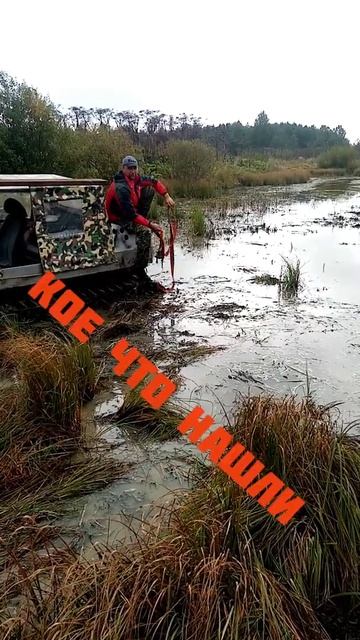 Поисковый магнит и гусеничный вездеход МАК смотреть онлайн