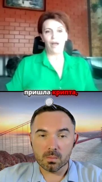 Открой для себя путь в крипто академию и погрузись в м?