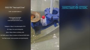 Про насосы Hidrostal