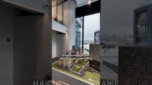 ОБЗОР ЖК ДМИТРОВСКОЕ НЕБО #риелтор #недвижимость #моск