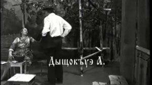 Кабардинский юмор/адыгэ гушы1э/aşkşar адыгэ хабзэ/адыги/кто такие черкесы/Черкесы/нальчик/черкесия