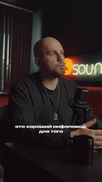 Есть ли смысл сейчас выпускать альбомы? #музбизнес @upsou смотреть онлайн