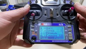 Промежуточные точки. Кораблик LeoparD.