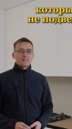 Сначала кухня, а потом натяжной потолок.
