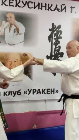 Кёкусинкай #634 Учебно-тренировочные сборы / Мурманская обл. / Анатолий Криводедов #2 (3.05.25)