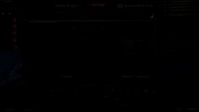 Школьный Дозор #1 смотреть онлайн