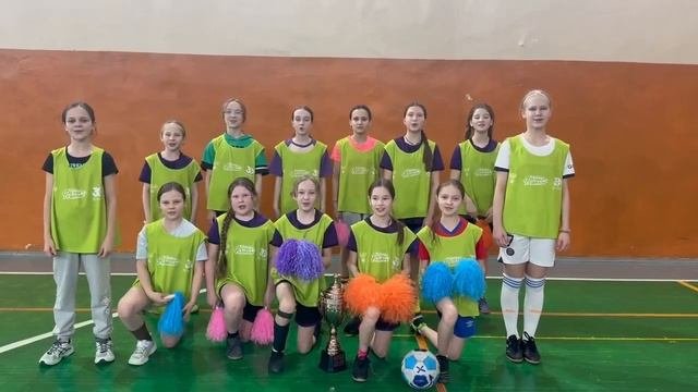 Болельщицы-футболистки
#футболвшколе