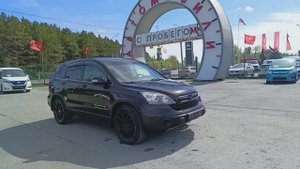 Honda CR-V 2.4 AT 4WD (166 л.с.) 2008