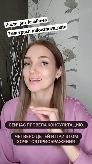 Главное, что есть желание не смотря на то, что четверо ? смотреть онлайн