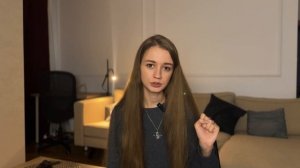 Раху в 11 доме, Кету в 5 доме в натальной карте