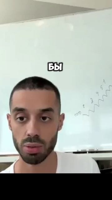 Секретный код богатства: Как разблокировать денежный смотреть онлайн