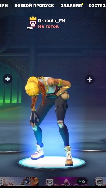 ТОКСИЧНЫЕ СКИНЫ В ФОРТНАЙТ #shorts #fortnite #фортнайт