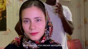 ПЕРВЫЙ РАЗ СЛУШАЕТ МАТУШКА ЗЕМЛЯ - Татьяна Куртукова /Реакция Иностранца