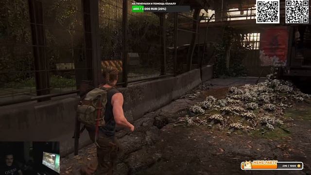 ДЛЯ ТЕХ КТО НЕ СПИТ смотреть онлайн