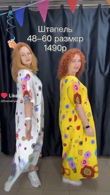 Есть цвета ! +79785228624 Вайцап смотреть онлайн