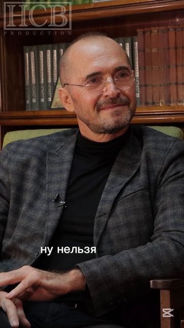 "Отдавать энергию миру" и Социальная полезность чело? смотреть онлайн