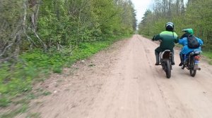 3 часть покатушек